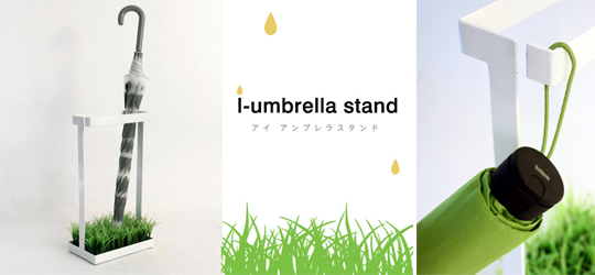 I umbrella stand